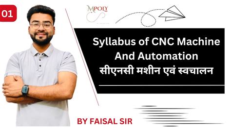 automation cnc machines and robotics syllabus|robotics and automation python code.